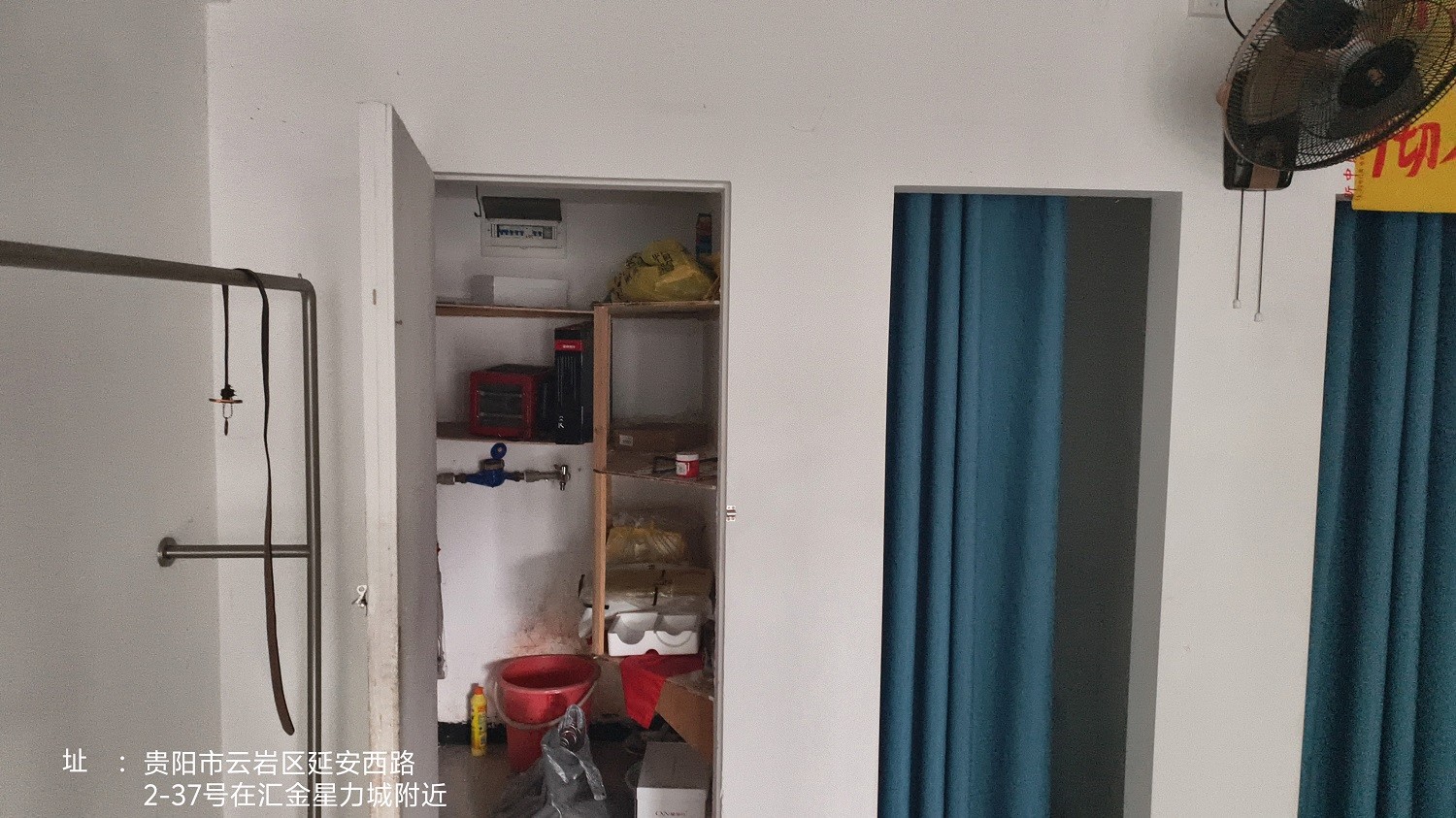 圖片關鍵詞