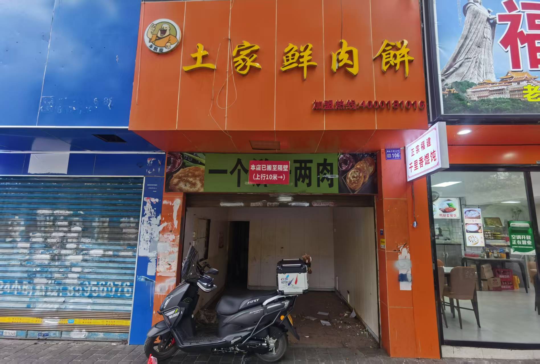 微信圖片_20250424101018.jpg