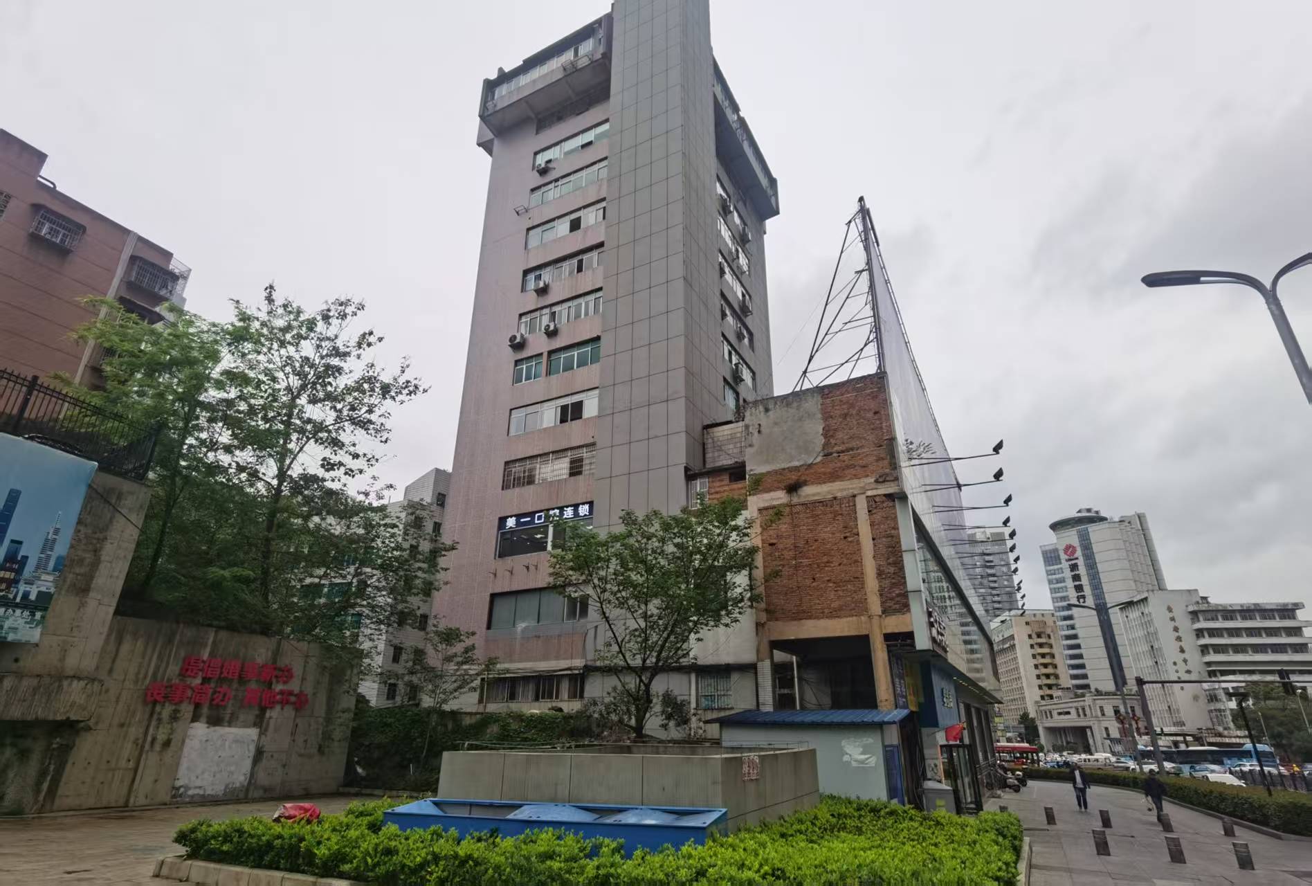 圖片關鍵詞