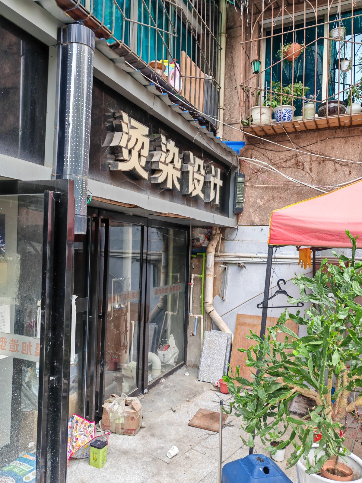 圖片關鍵詞