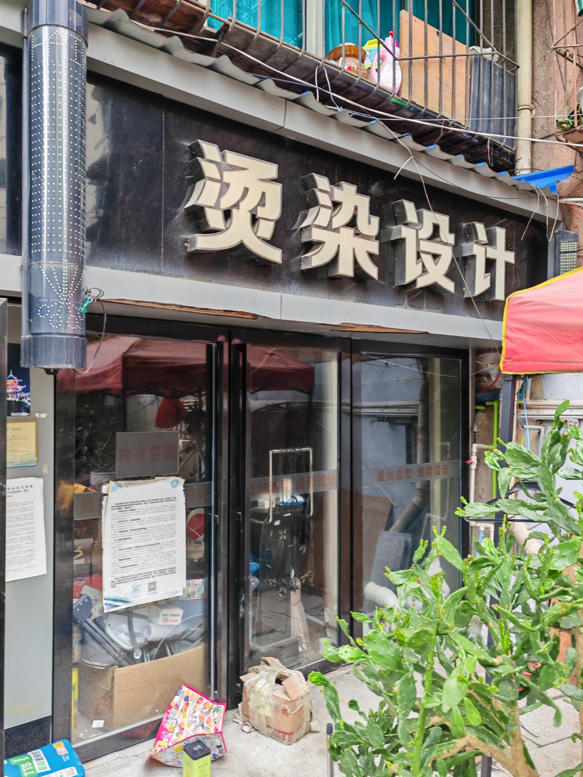 圖片關鍵詞