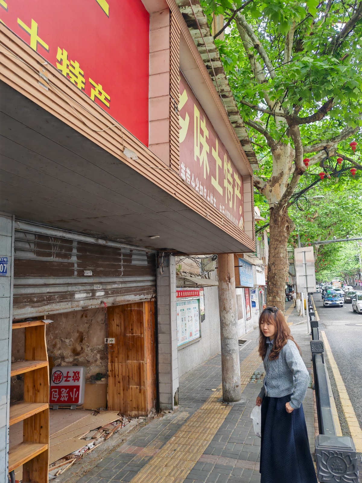 圖片關鍵詞