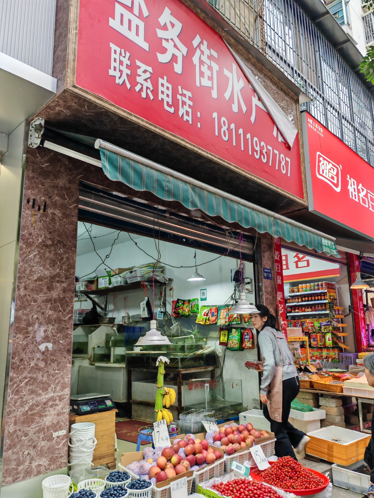圖片關鍵詞