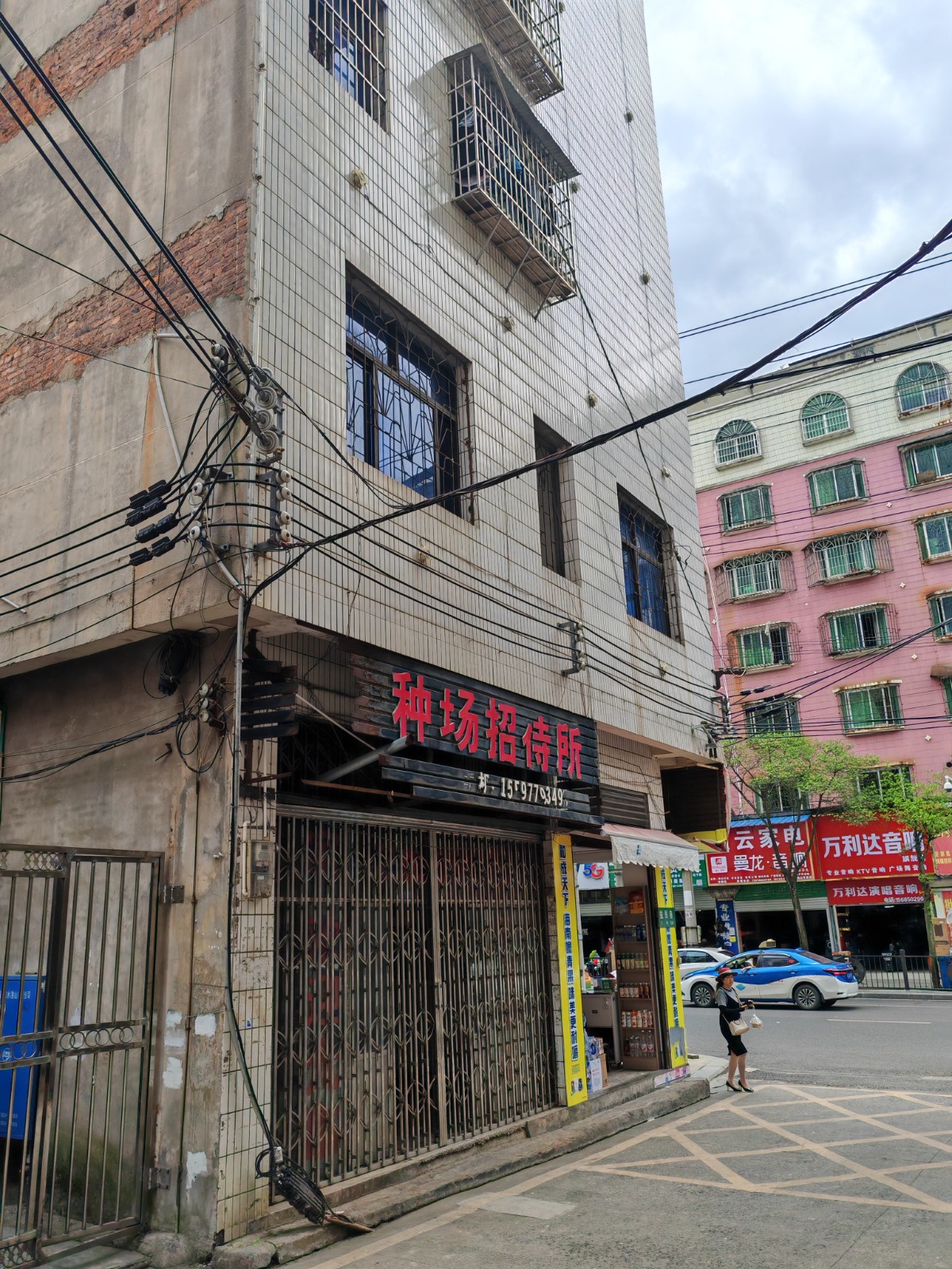 圖片關鍵詞